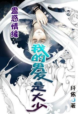 中国联通回应被美FCC列入安全威胁清单称将采取措施。哪些信息值得关注？游戏画面