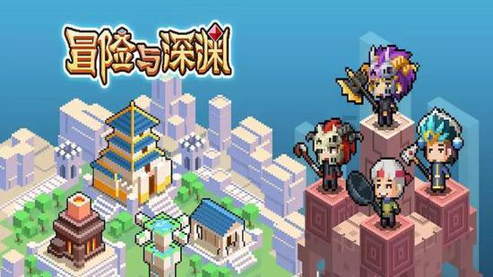 星际殖民2