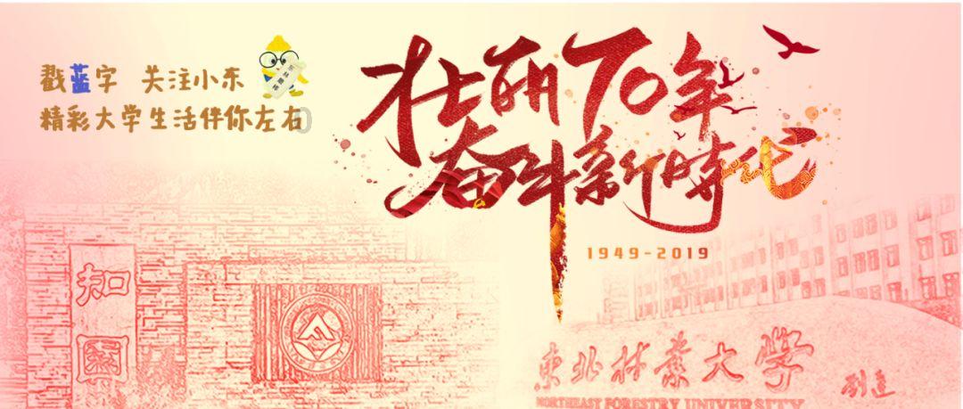 救援秀气的男孩