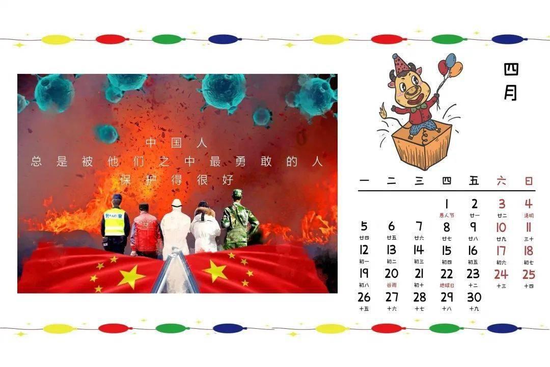 彩色夏天