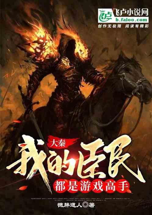 公主风的装扮